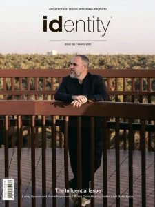 Identity - 03.2026