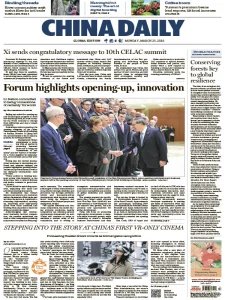 China Daily - 23.03.2026