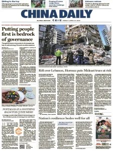 China Daily - 10.04.2026