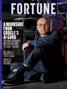 Fortune EU - 02/03 2026