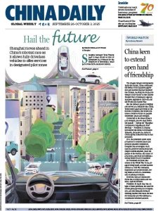 China Daily Asia Weekly - 26.09.2025