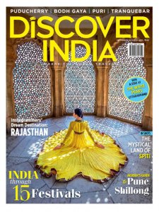 Discover India - 09/10 2019