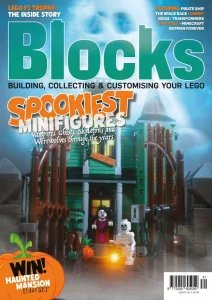 Blocks - Is. 131 2025