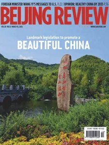 Beijing Review - 03.19.2026