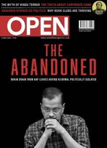 Open - 11.05.2026