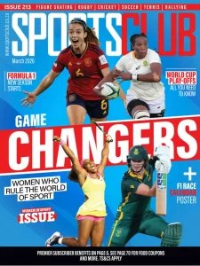 Sports Club - 03.2026