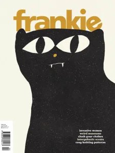 frankie - 07/08 2026