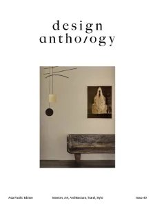 Design Anthology - Is. 40 2025