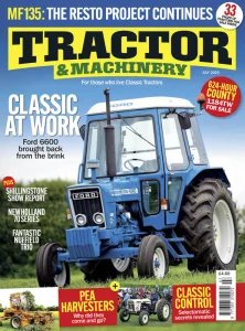 Tractor & Machinery - 07.2025