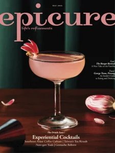 epicure SG - 05.2026