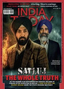 India Today - 07.27.2026