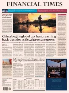 Financial Times USA - 6.08.2026