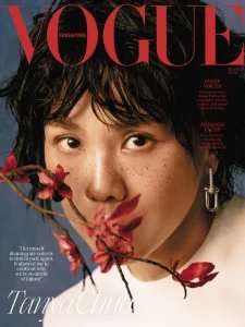 Vogue SG - 07/08 2026