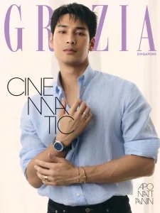 Grazia SG - 05.2026