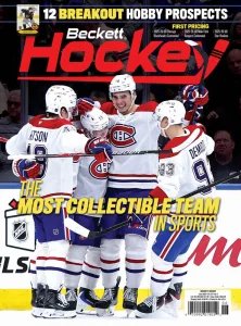 Beckett Hockey - 06.2026