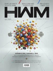 HWM SG - 07.2026
