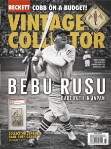 Vintage Collector - 02/03 2021