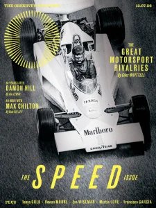 The Observer Magazine - 12.07.2026