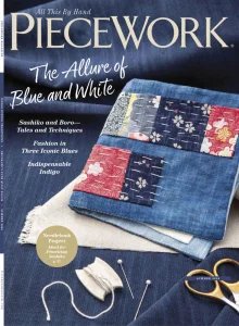 PieceWork - Summer 2026