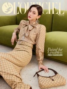 L'Officiel SG - 02.2026