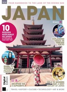 ImagineFX Book of Japan - Ed. 6 2025