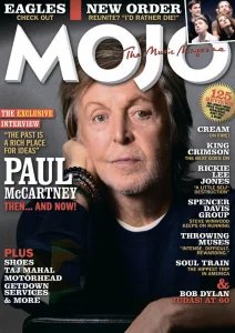 Mojo - 07.2026