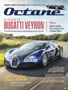 Octane UK - 10.2025