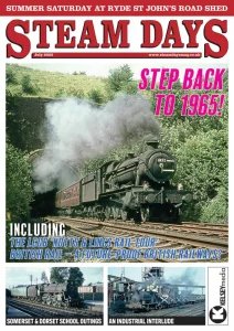 Steam Days - 07.2025