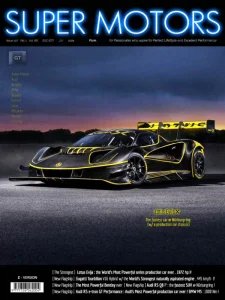 Super Motors - Is 107 2024