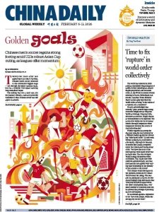 China Daily Asia - 6.02.2026