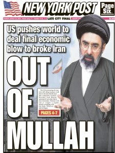 New York Post - 08..25.2026