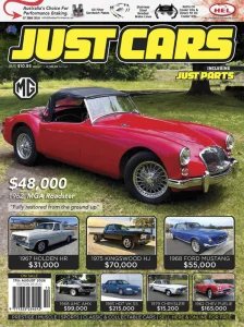 Just Cars - 08.2026
