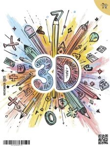 3D Magazine - 11.2025