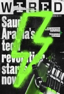 Wired ME - Spring 2024