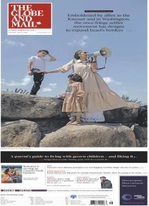 The Globe and Mail - 04.25.2026