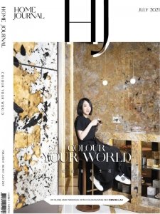 Home Journal - 07.2021