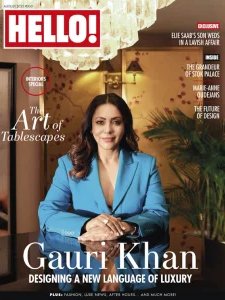 Hello! IN - 08.2025