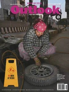 Outlook - 03.11.2025