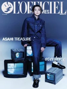 L'Officiel Hommes MY - 05.2026