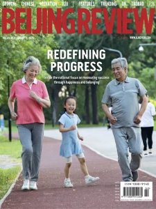 Beijing Review - 01.8.2026