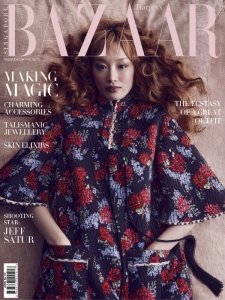 Harper's Bazaar SG - 04.2023