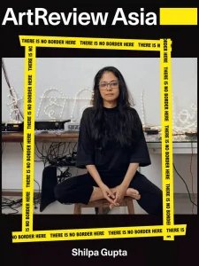 ArtReview Asia - Summer 2025
