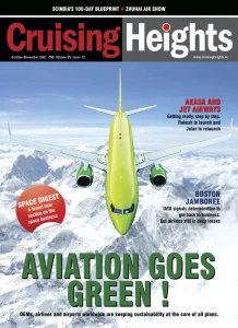 Cruising Heights - 10/11 2021