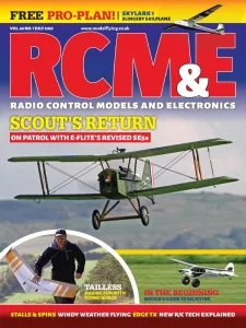 RCM&E - 07.2025