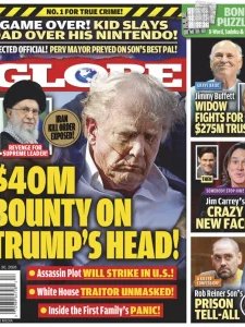 Globe - 03.30.2026