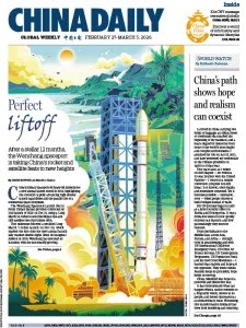 China Daily Asia Weekly - 27.02.2026