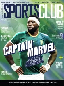 Sports Club - 04.2026