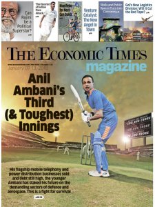 The Economic Times - 7.01.2018