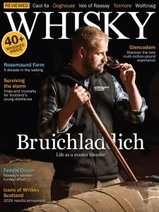 Whisky - Is. 211 2025