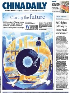 China Daily Asia Weekly - 29.08.2025